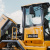 Фронтальный погрузчик HZM XC300 NEW