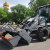 Экскаватор-погрузчик KNACK WESSON KW102-SPRO Экскаватор-погрузчик KNACK WESSON KW102-SPRO