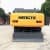 Колесный экскаватор HENGTE HT215W ( в габарите)