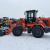 Фронтальный погрузчик HZM XC300 PRO