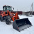 Фронтальный погрузчик HZM XC300 PRO